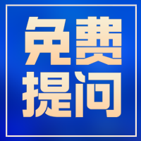 免费问情Sir